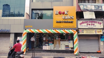 Booktales (Books & Stationery Mall)